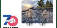 70-летию присоединения России к ЮНЕСКО в обращение вышел почтовый блок, посвящённый петроглифам Онежского озера и Белого моря