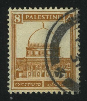 1927. Британская Палестина. Купол скалы, Иерусалим