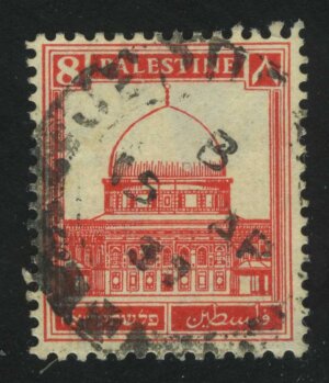 1927. Британская Палестина. Купол скалы, Иерусалим
