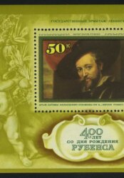 400 лет со дня рождения Питера Пауля Рубенса (1577-1640).