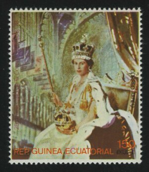1977. Экваториальная Гвинея. Елизавета II, 25-я коронация, церемония. 35E