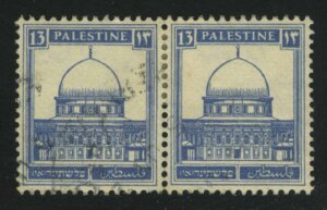 1927. Британская Палестина. Купол скалы, Иерусалим. 13M