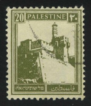 1928. Британская Палестина. Цитадель, Иерусалим. 20M