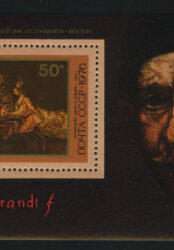 370 лет со дня рождения Рембрандта Харменса ван Рейна (1606-1669).