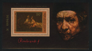 370 лет со дня рождения Рембрандта Харменса ван Рейна (1606-1669).