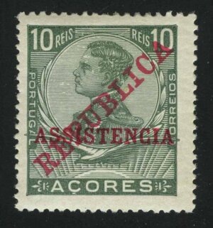 1925. Азорские острова. Налоговые марки. Король Мануэль II, 10Reis. Надпечатка "ASSISTENCIA"