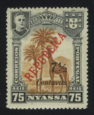 1921. Ньяса. "Жираф", с доплатой и надпечаткой "REPUBLICA", 7½/75C/R