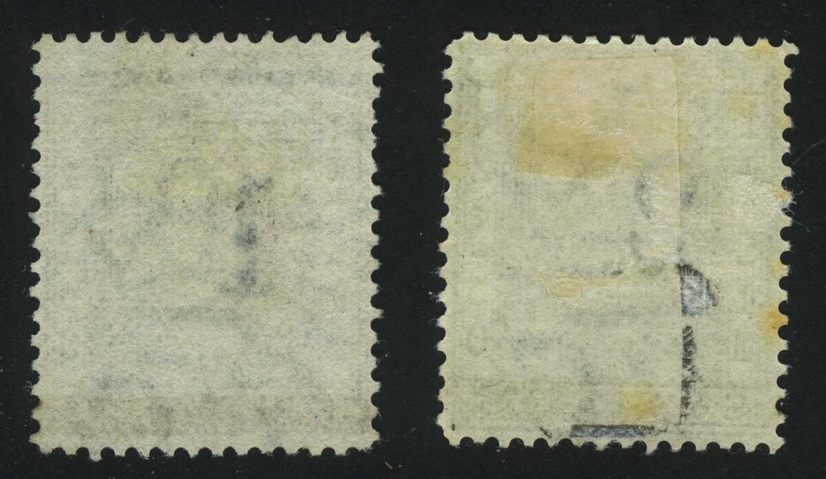 1881. Британская Гвиана. "Печать колонии" надпечатка чёрным