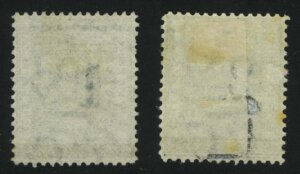 1881. Британская Гвиана. "Печать колонии" надпечатка чёрным