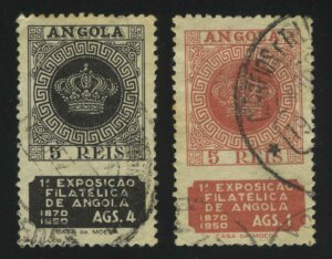 Stamp Exposition Luanda