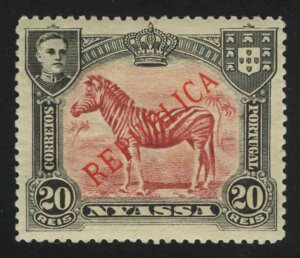 1911. Ньяса. "Король Мануэль II, зебра", надпечатка "REPUBLICA", 20R
