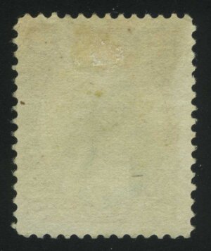1881. Гватемала. Квезаль. 2С
