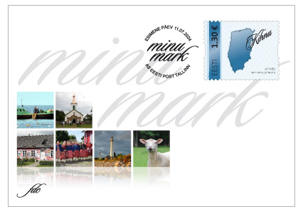 Выпущена марка на тему острова Кихну