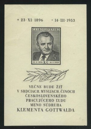 1953. Чехословакия. Блок "На смерть президента Готвальда"