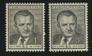 1953. Чехословакия. Из серия "На смерть президента Готвальда"